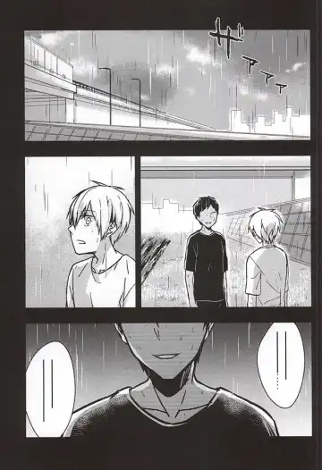 過ぎ去りし日々 Fhentai - Page 2