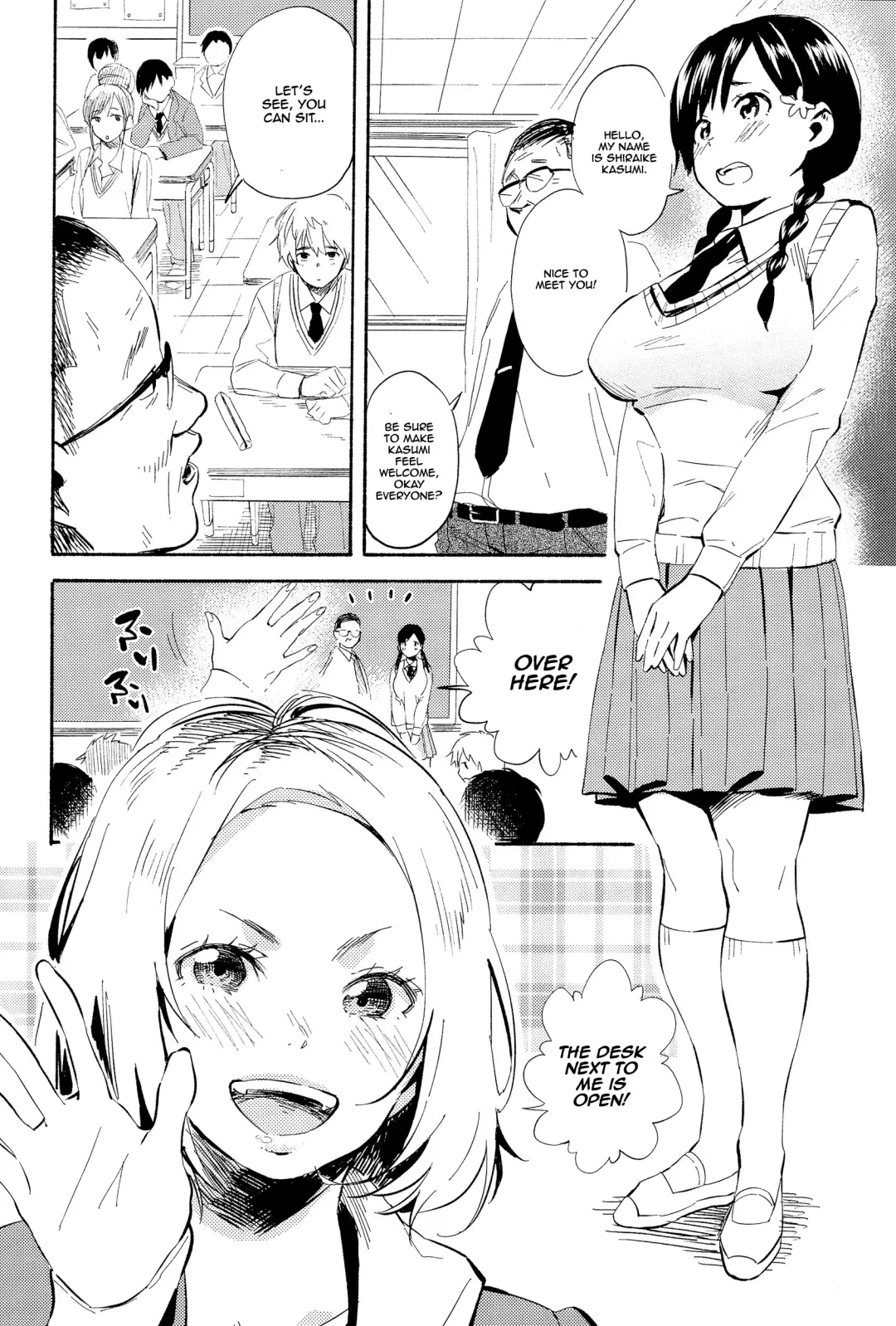 [Ayase Totsuki] Hanamoyuru Fhentai - Page 2