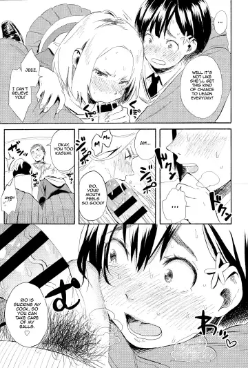 [Ayase Totsuki] Hanamoyuru Fhentai - Page 13