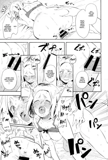 [Ayase Totsuki] Hanamoyuru Fhentai - Page 23
