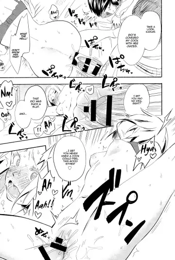 [Ayase Totsuki] Hanamoyuru Fhentai - Page 25