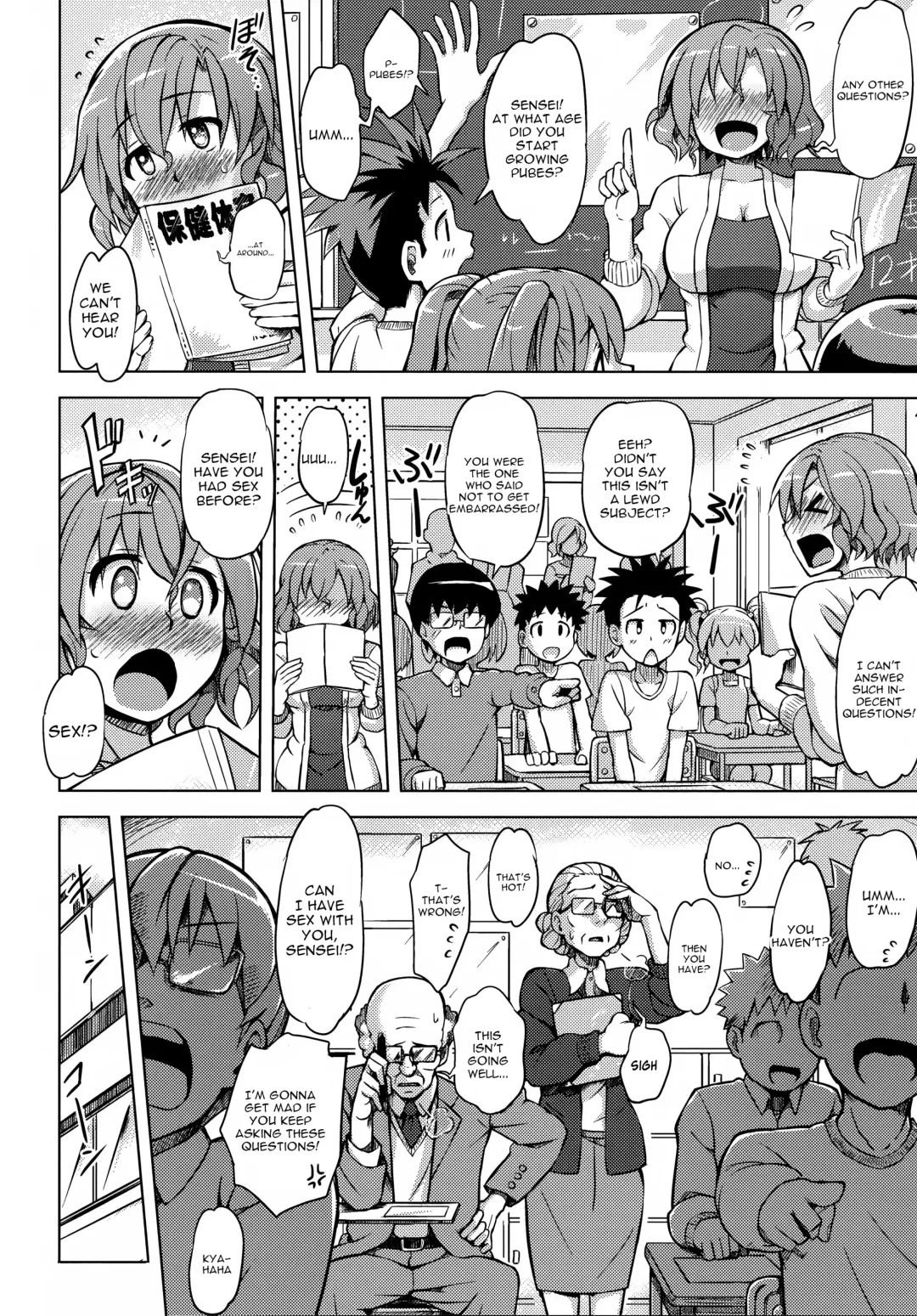 [Yuugiri] Hatsujou Training - Sexual Excitement Training Fhentai.net - Page 2