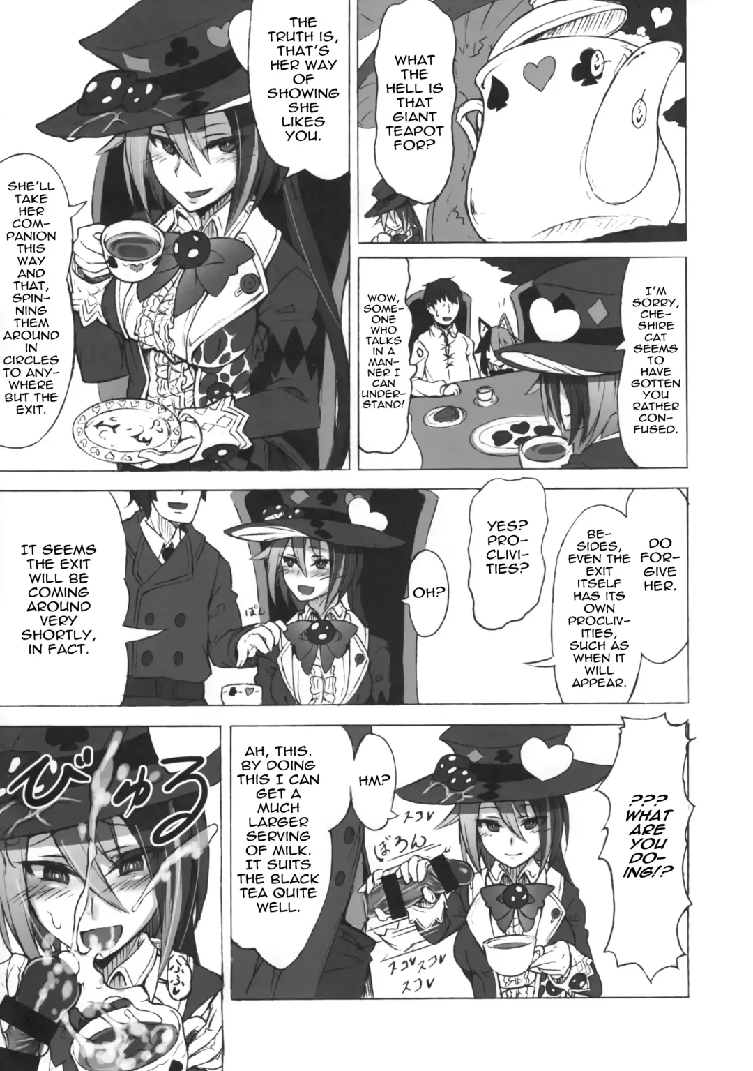 [Kenkou Cross] Mamono Musume Zukan Higai Houkoku ~Cheshire Neko no Oidemase Fushigi no Kuni~ | Monstergirl Encyclopedia Damage Report ~Cheshire's Welcome to Wonderland~ Fhentai - Page 15