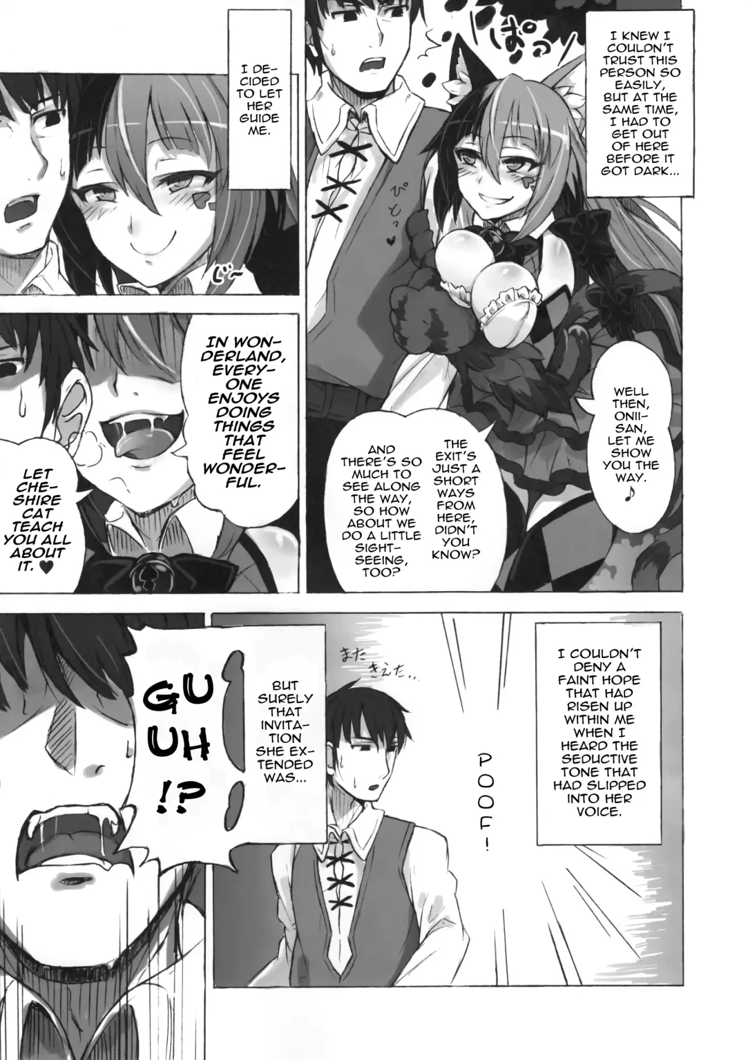 [Kenkou Cross] Mamono Musume Zukan Higai Houkoku ~Cheshire Neko no Oidemase Fushigi no Kuni~ | Monstergirl Encyclopedia Damage Report ~Cheshire's Welcome to Wonderland~ Fhentai - Page 5