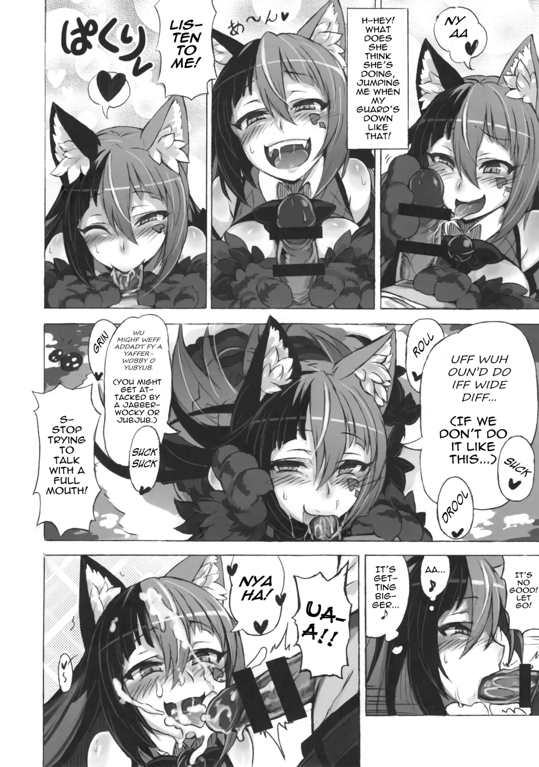 [Kenkou Cross] Mamono Musume Zukan Higai Houkoku ~Cheshire Neko no Oidemase Fushigi no Kuni~ | Monstergirl Encyclopedia Damage Report ~Cheshire's Welcome to Wonderland~ Fhentai - Page 6
