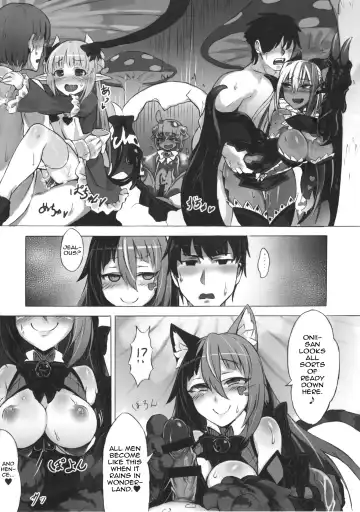 [Kenkou Cross] Mamono Musume Zukan Higai Houkoku ~Cheshire Neko no Oidemase Fushigi no Kuni~ | Monstergirl Encyclopedia Damage Report ~Cheshire's Welcome to Wonderland~ Fhentai.net - Page 11