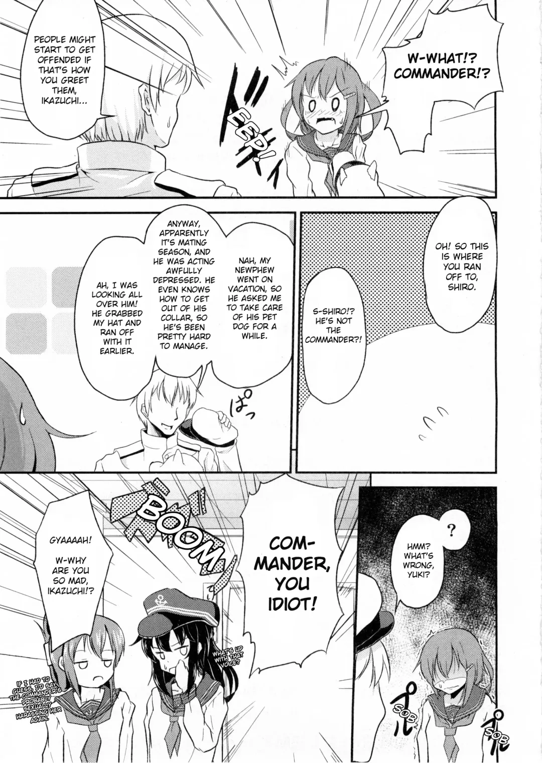 [Pri] Shireikan ga Wanko ni Nacchatta!! Fhentai.net - Page 16