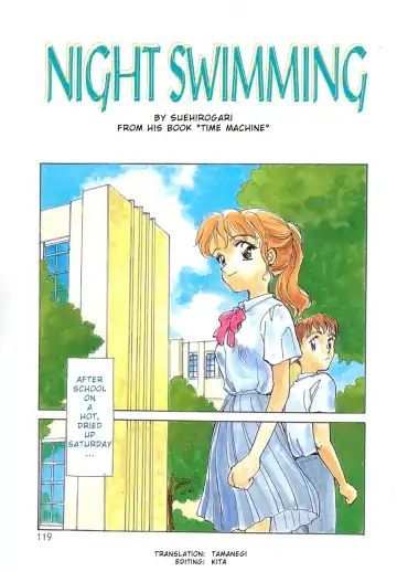 [Suehirogari] Night Swimming - Fhentai