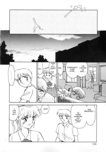 [Suehirogari] Night Swimming Fhentai - Page 16
