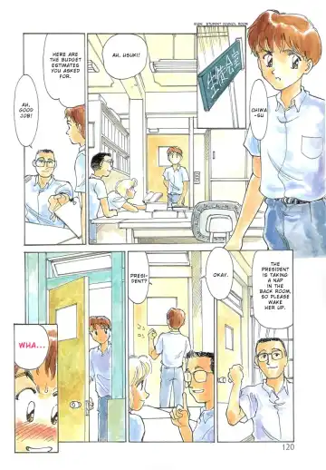 [Suehirogari] Night Swimming Fhentai - Page 2