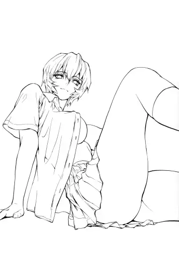 [Shiosaba] Ayanami α Fhentai - Page 4