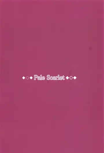 [Matsukawa] Fascinate Nail Fhentai - Page 24