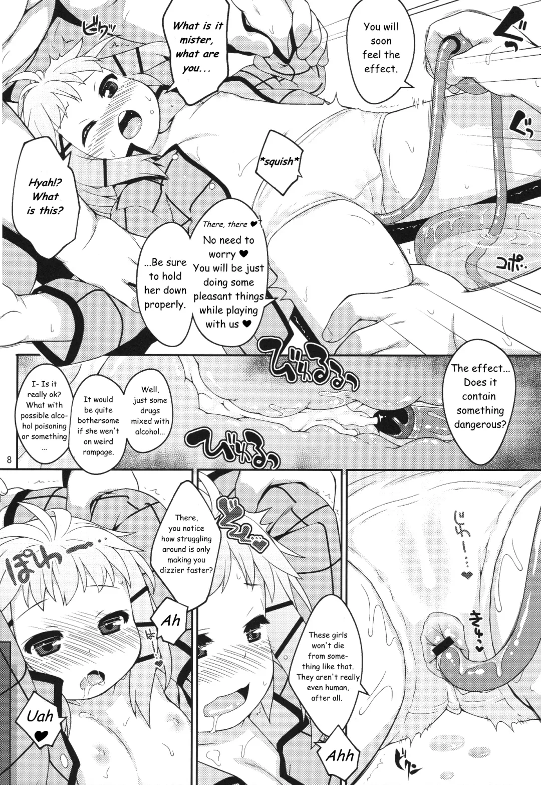 [Ujiie Moku] Tina no Oshiri ni Suki na Dake Chuchu | Smooch on Tina's Butt All You Want Fhentai.net - Page 7