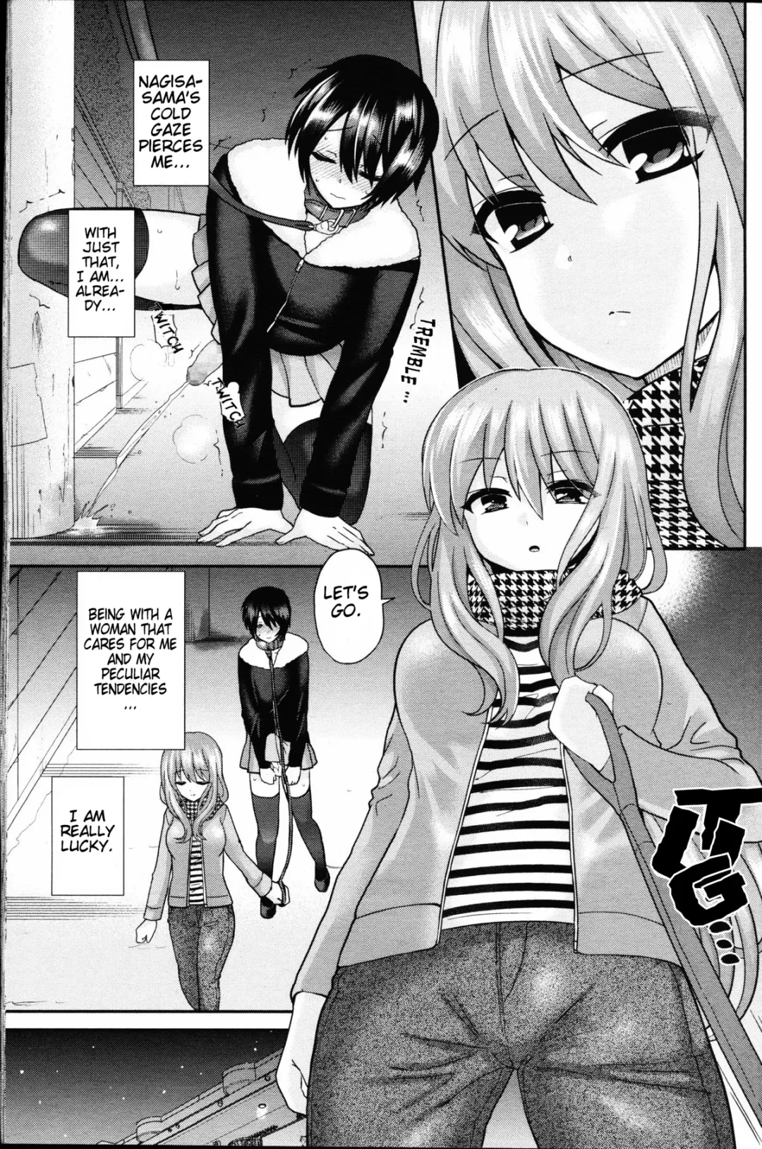 [Piririnegi] Domestic Dog Fhentai.net - Page 3