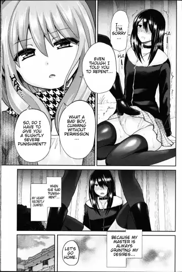 [Piririnegi] Domestic Dog Fhentai.net - Page 15