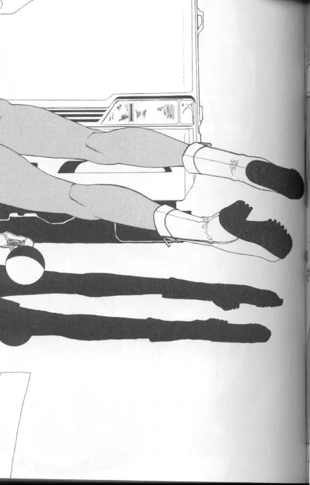 [Suna] Feminism Sex Machine Fhentai - Page 91