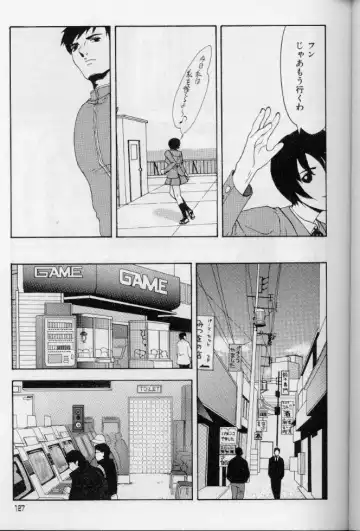 [Suna] Feminism Sex Machine Fhentai - Page 127