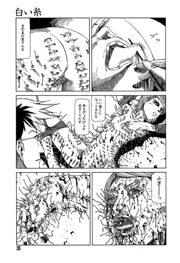 [Kago Shintarou] Yume no Omocha Koujou Fhentai - Page 35