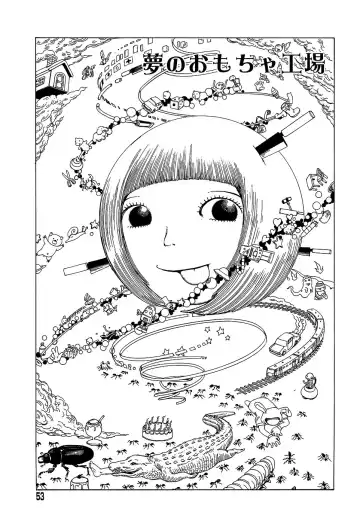 [Kago Shintarou] Yume no Omocha Koujou Fhentai - Page 53