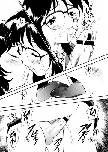 [Kamirenjaku Sanpei - Kichijouji Kitashirou] Aoi Shichauzo Fhentai - Page 8