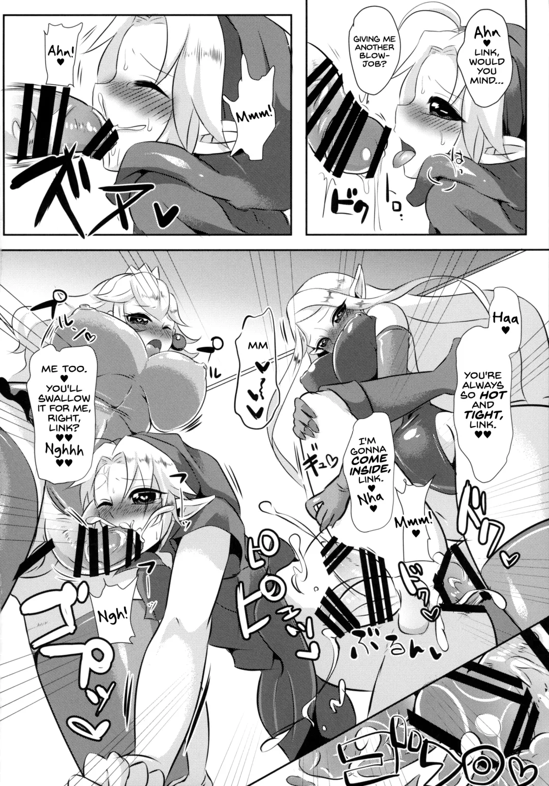 [Runrun] Hime Aigan | Princess Toy Fhentai - Page 16