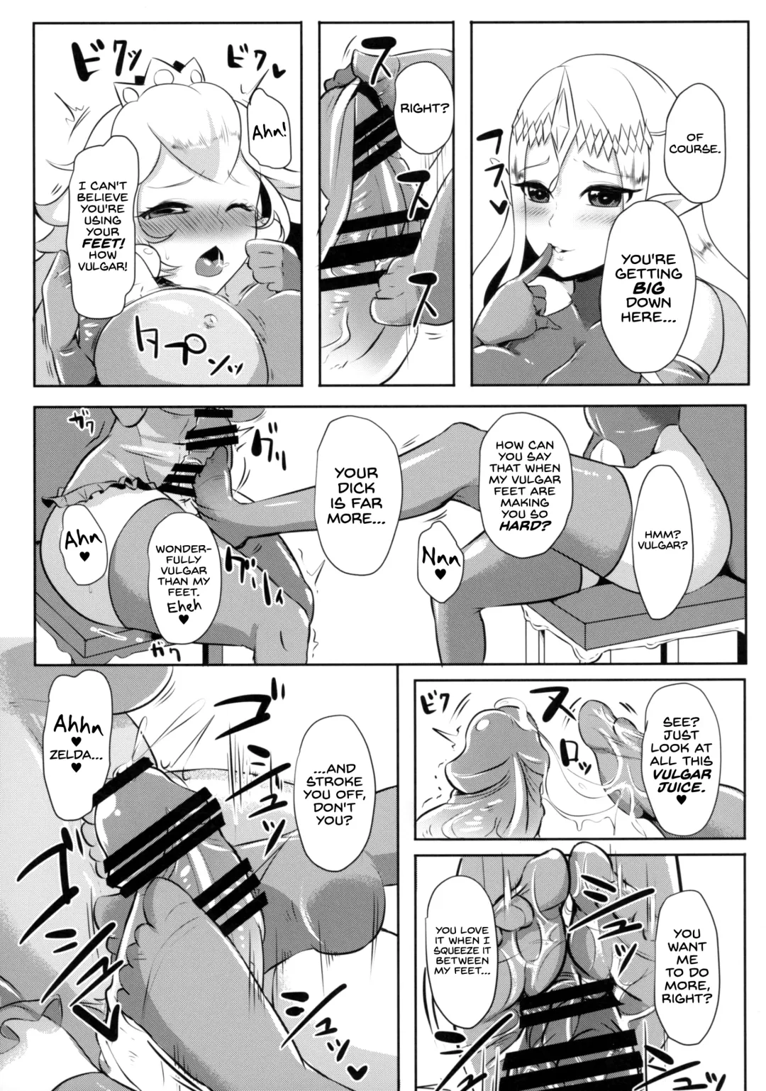 [Runrun] Hime Aigan | Princess Toy Fhentai - Page 5