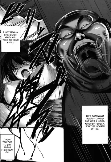 [Gen] Ushio Fhentai.net - Page 4