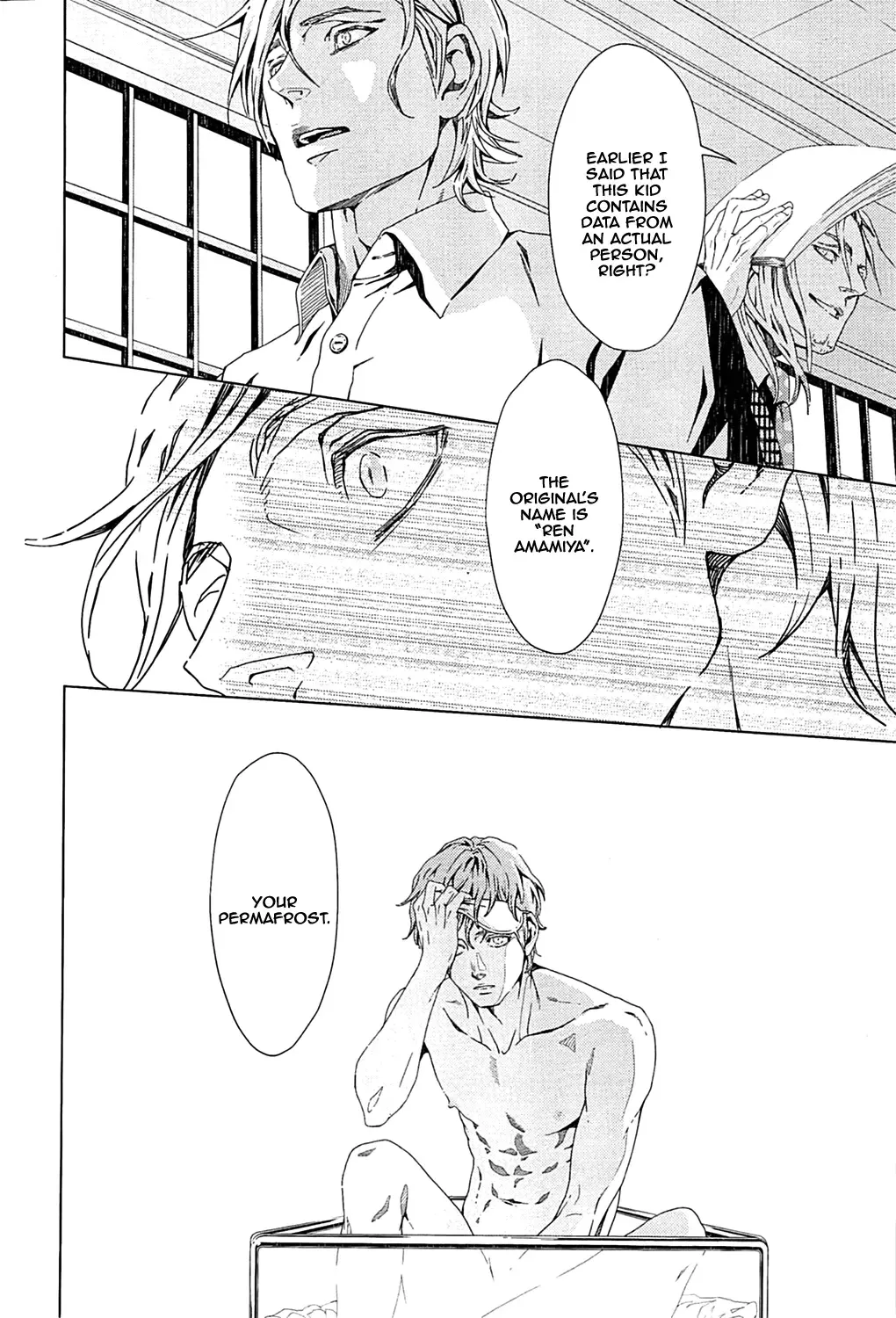 [Zariya Ranmaru] VOID Ch. 1 Fhentai.net - Page 8