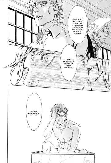 [Zariya Ranmaru] VOID Ch. 1 Fhentai.net - Page 8