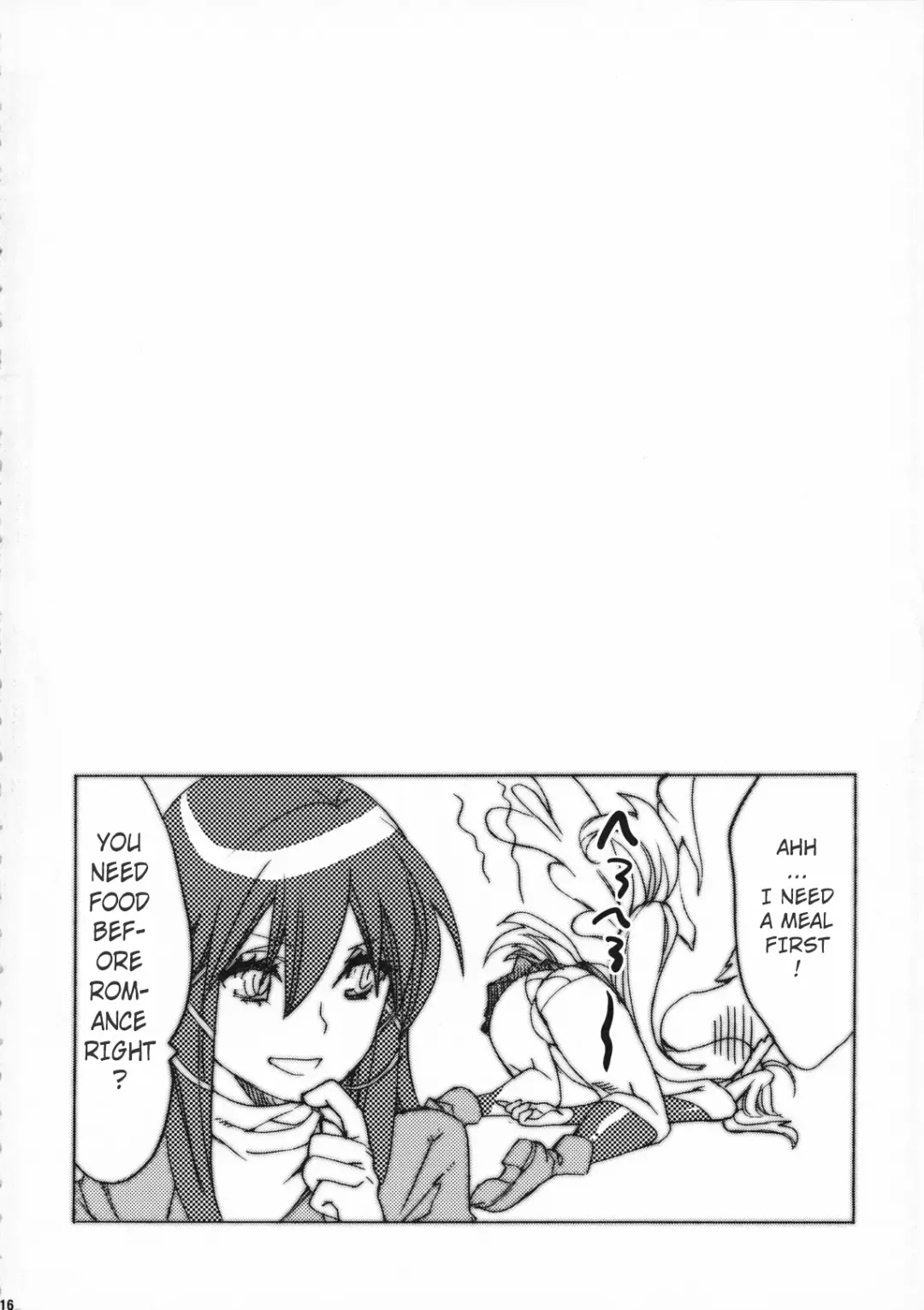 [Mgmee] Sanchu wa Happa no Namae nano | Lettuce is The Name of The Leaf Fhentai - Page 15
