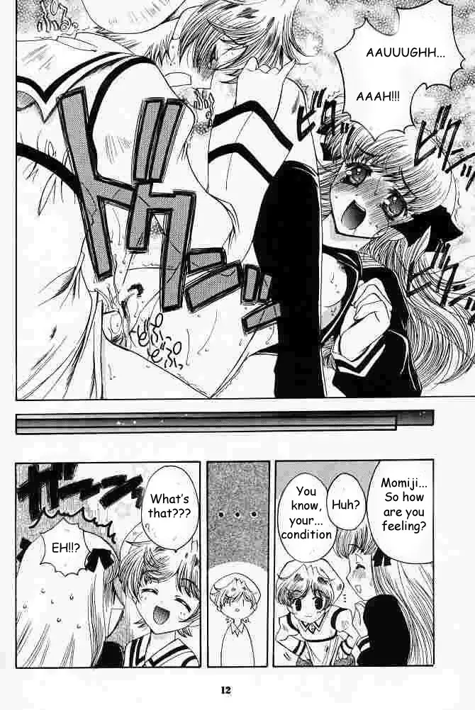 [Uguisu Kagura] Suki na Mono wa Sukitte Iitai!! Fhentai.net - Page 11