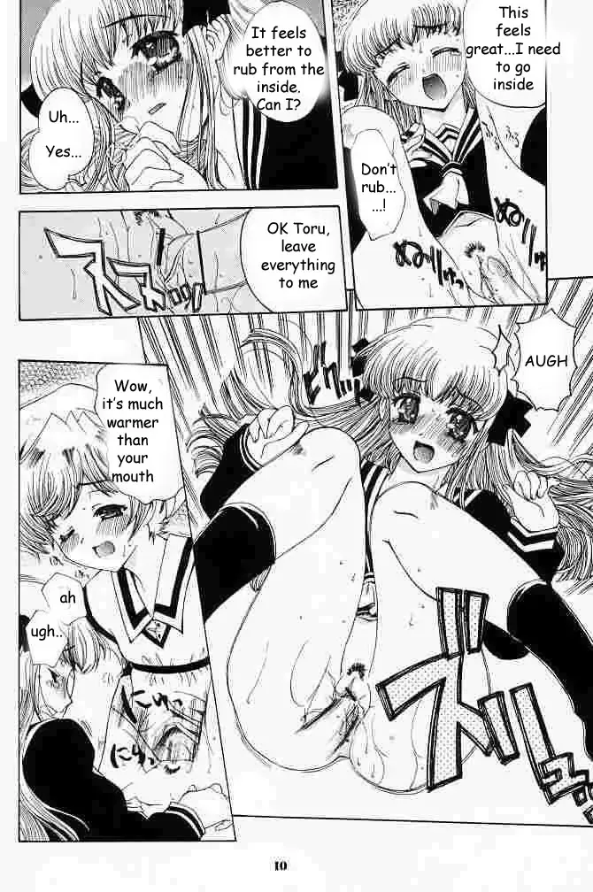 [Uguisu Kagura] Suki na Mono wa Sukitte Iitai!! Fhentai.net - Page 9