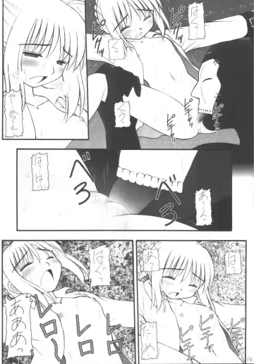 Senti metal girl vol.2 Fhentai.net - Page 14