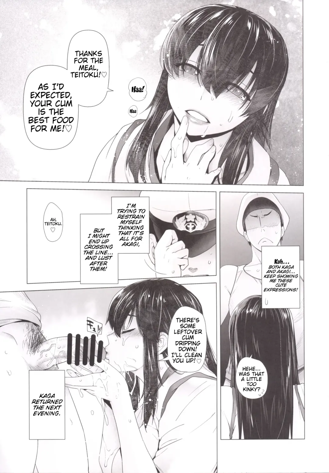 [Ootsuka Kotora] COMING EVENT 2 Fhentai - Page 16