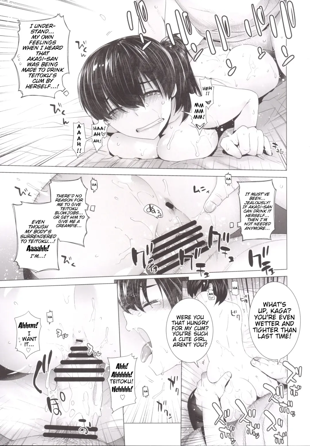 [Ootsuka Kotora] COMING EVENT 2 Fhentai - Page 34