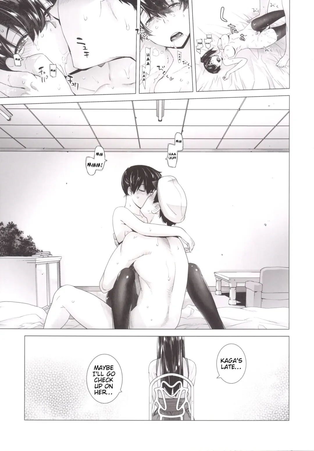 [Ootsuka Kotora] COMING EVENT 2 Fhentai - Page 39