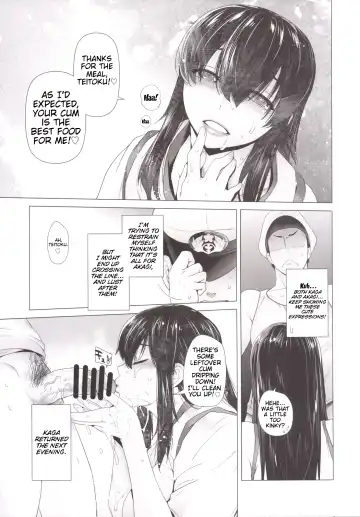 [Ootsuka Kotora] COMING EVENT 2 Fhentai - Page 16