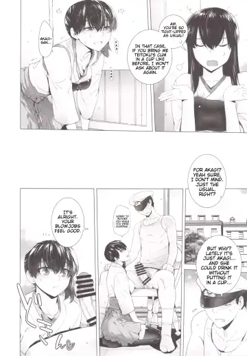 [Ootsuka Kotora] COMING EVENT 2 Fhentai - Page 23