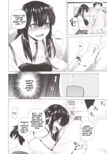 [Ootsuka Kotora] COMING EVENT 2 Fhentai - Page 9