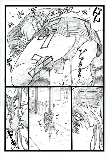 [Ohkura Kazuya] Saeteru Heroine ga Mechakucha Suru yo! 2 Fhentai - Page 4