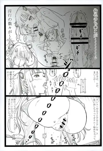 [Ohkura Kazuya] Saeteru Heroine ga Mechakucha Suru yo! 2 Fhentai - Page 8