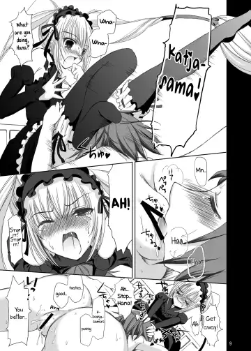 [Himeno Komomo] Joou-sama to Atashi ~Tadaima Choukyouchuu~ | My Queen and Me ~Training In Progress~ Fhentai - Page 8