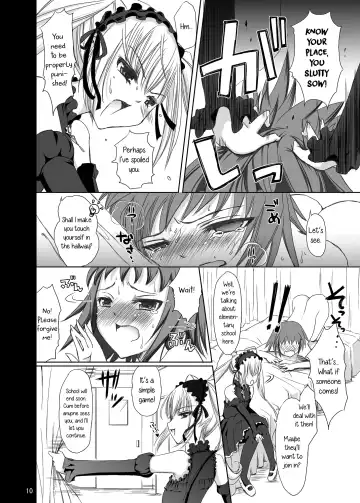 [Himeno Komomo] Joou-sama to Atashi ~Tadaima Choukyouchuu~ | My Queen and Me ~Training In Progress~ Fhentai - Page 9