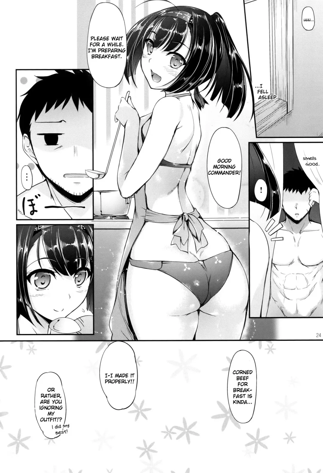 [Nakano Sora] Shuuya ni Omou Fhentai - Page 22