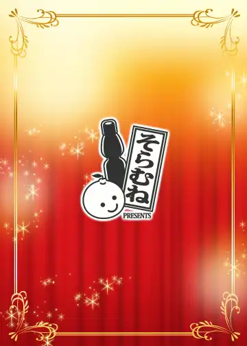 [Yuzu Ramune] Hadaka de Gasshou Concours♪ ~Hibike! Aegigoe no Melody~ Fhentai - Page 32