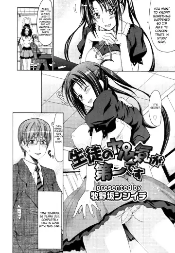 [Makinosaka Shinichi] Seito no Yaruki ga Daiichi desu Fhentai - Page 2