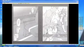 [Jin] Tachibana-san-chi no Dansei Jijou Shousetsu Ban Sashie + Omake no Hon Fhentai - Page 14