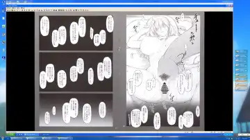 [Jin] Tachibana-san-chi no Dansei Jijou Shousetsu Ban Sashie + Omake no Hon Fhentai - Page 26