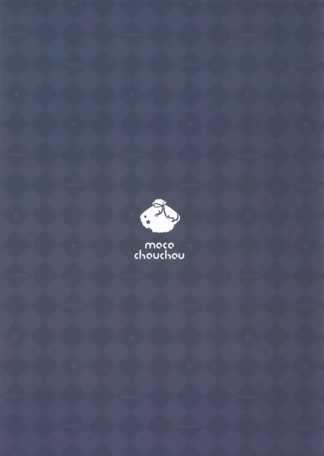 [Hisama Kumako] Yuutousei Ayaka no Uraomote Fhentai - Page 22