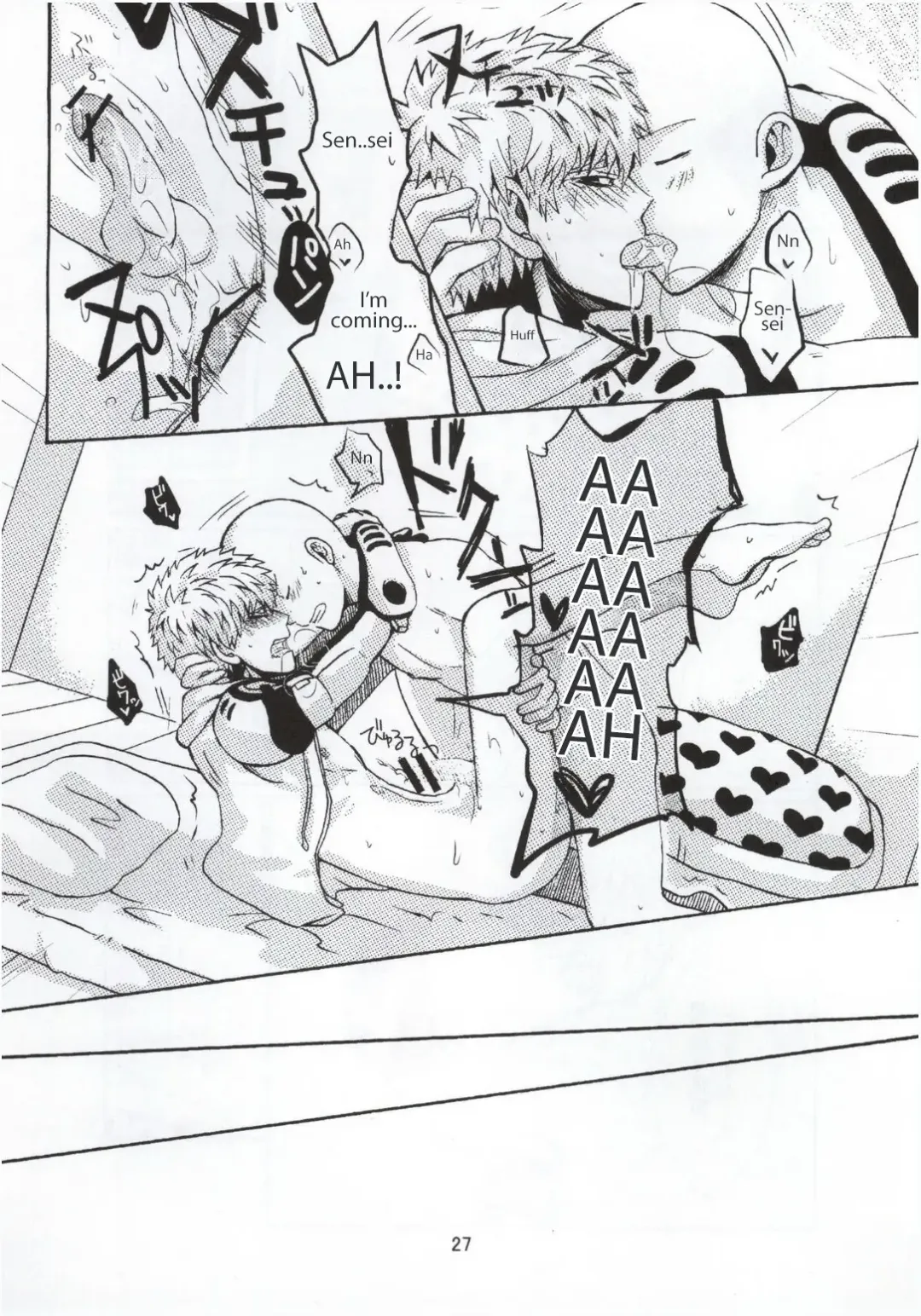 [Kobato] NATURAL JUNKIE Fhentai - Page 27